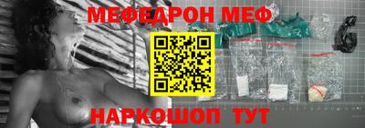 гашик Краснознаменск