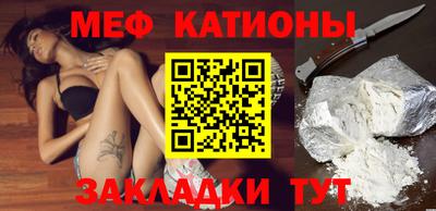 гашик Краснознаменск