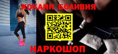 круглые Краснокаменск