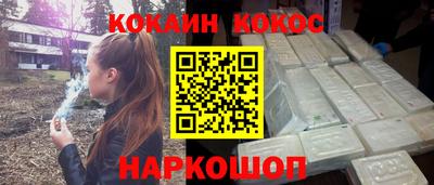гашик Краснознаменск