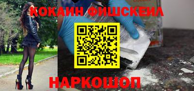 круглые Краснокаменск