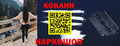 гашик Краснознаменск