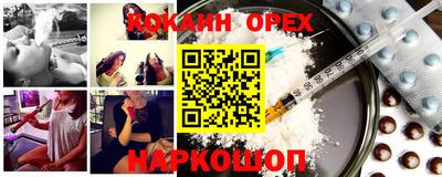 метадон Краснодар