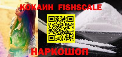 гашик Краснознаменск