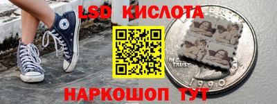 круглые Краснокаменск