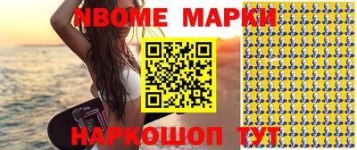 метадон Краснодар