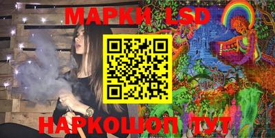 круглые Краснокаменск