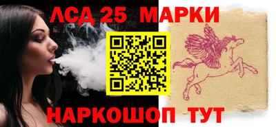 метадон Краснодар