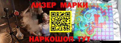 круглые Краснокаменск