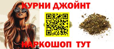метадон Краснодар