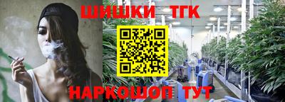 круглые Краснокаменск
