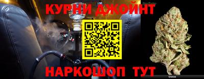 круглые Краснокаменск