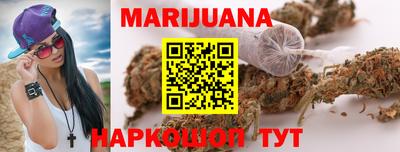 гашик Краснознаменск
