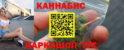 метадон Краснодар