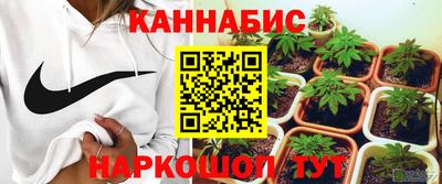 круглые Краснокаменск
