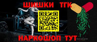 метадон Краснодар