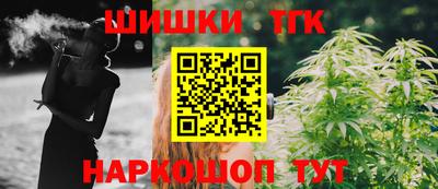 метадон Краснодар