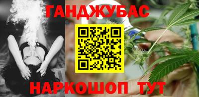гашик Краснознаменск