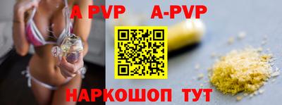 гашик Краснознаменск