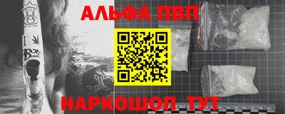 гашик Краснознаменск
