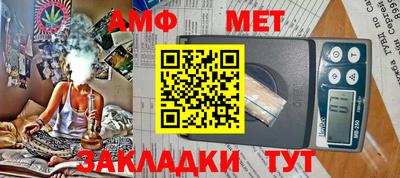 метадон Краснодар