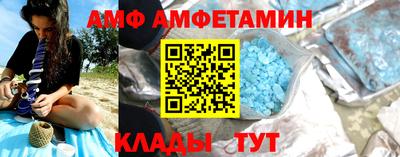 метадон Краснодар