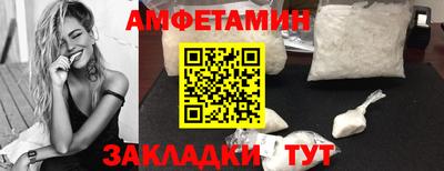 гашик Краснознаменск