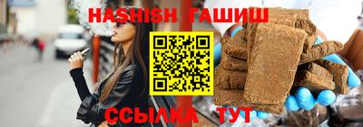 метадон Краснодар
