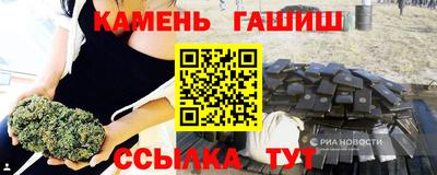 метадон Краснодар