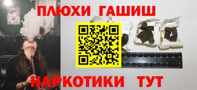 мдпв Малгобек
